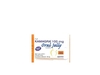 kamagra jelly
